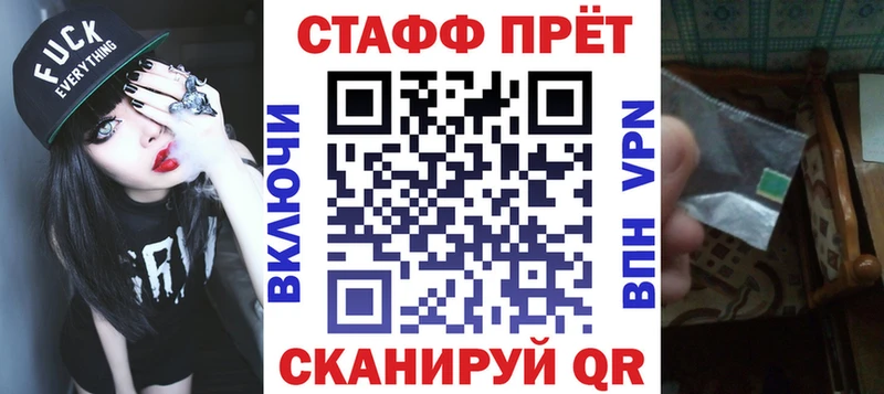 Наркота Валдай ЭКСТАЗИ  Cocaine  ГАШ  МАРИХУАНА  A PVP 