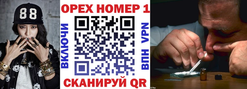 COCAIN Fish Scale Валдай