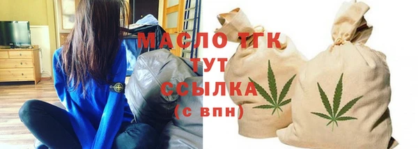 PSILOCYBIN Семёнов