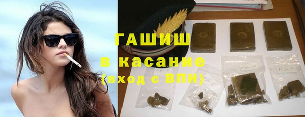 бошки Верея