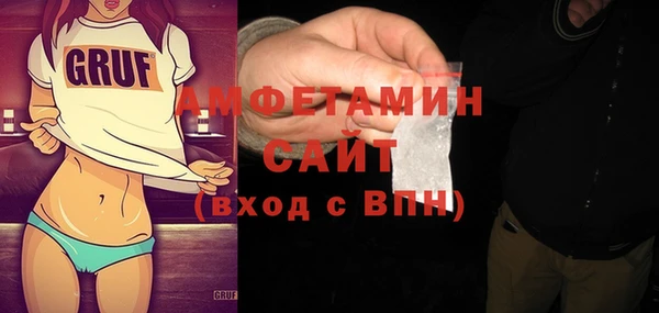 бошки Верея