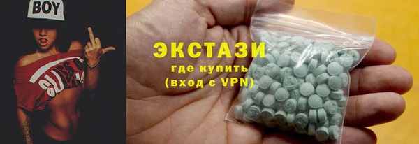 дурь Володарск