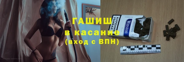бошки Верея