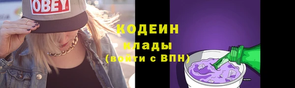 бошки Верея