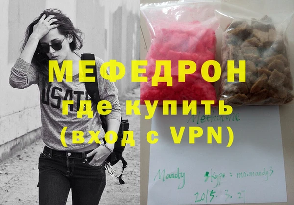 дурь Володарск