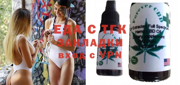 дурь Володарск