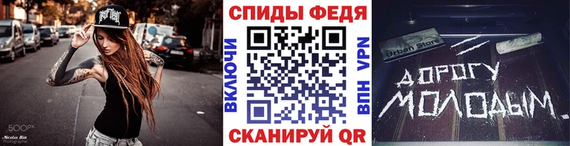 Метамфетамин Methamphetamine blacksprut зеркало Валдай